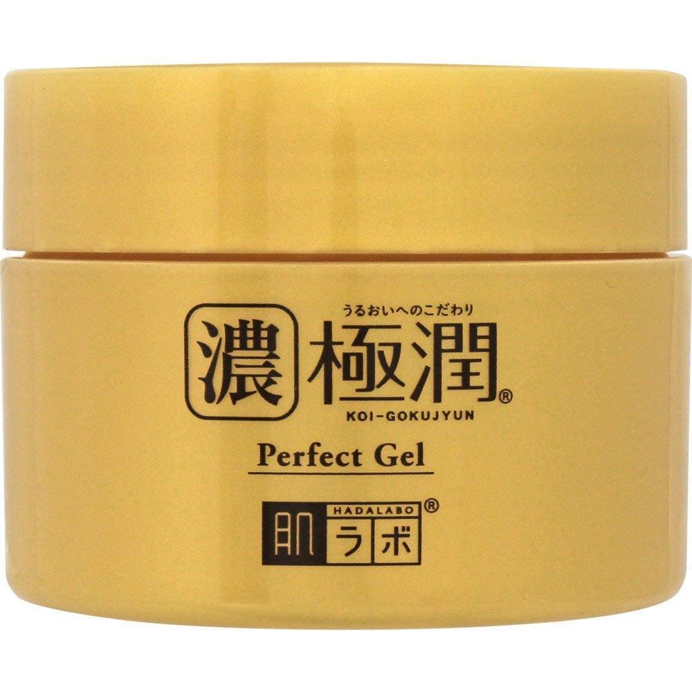 5 Best Japanese Moisturizer For Your Skin
